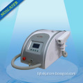 2015 new hot sale q switched nd yag laser machine